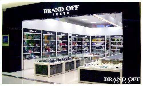 买中古到底该怎么避雷？HONG×24|7 by SECOO的宝藏市集不能错过