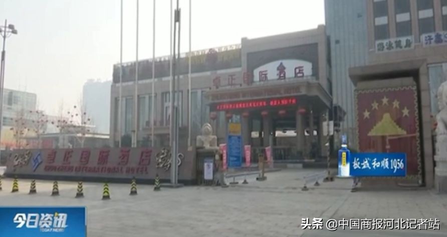 保定酒店宾馆还营业吗,保定宾馆什么时间恢复营业