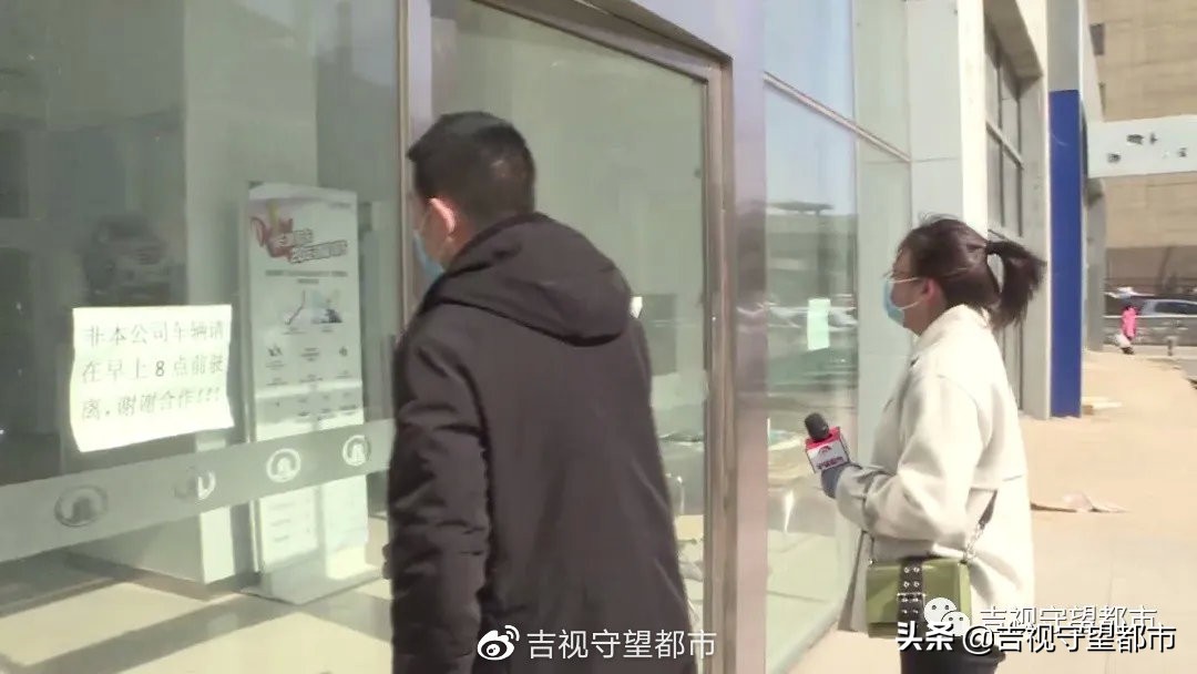 二手车贷款后发现多了2万服务费,二手车贷款为什么收服务费