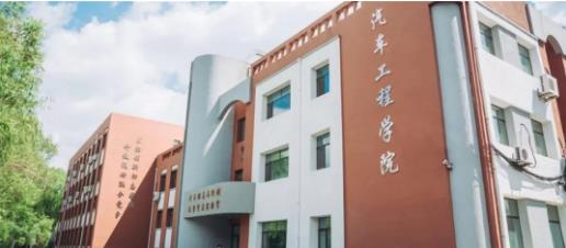 吉林各高校王牌专业有哪些,吉林国家级一流本科专业公布