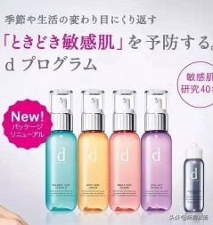 日本护肤品品牌推荐性价比高,日本护肤品日霜和晚霜的推荐品牌