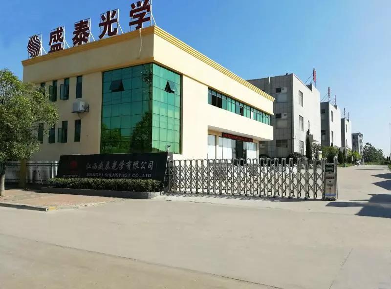 江西盛泰精密光学有限公司项目,江西盛泰精密光学有限公司招聘