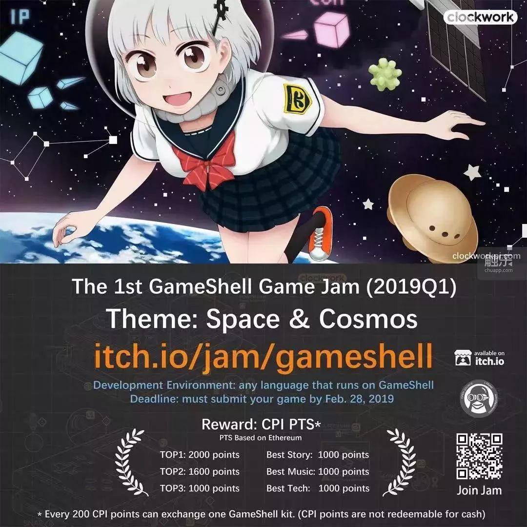 带你一秒穿越时空的游戏,可以用手柄的穿越机模拟器