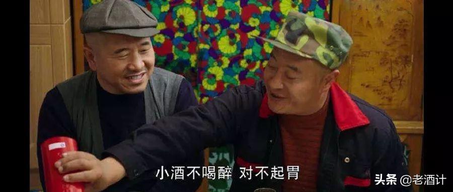 全国各地喝酒礼仪大全,全国各地喝酒的礼仪