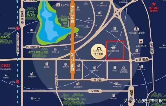 曲江高性价比房出售,曲江高性价比房供应