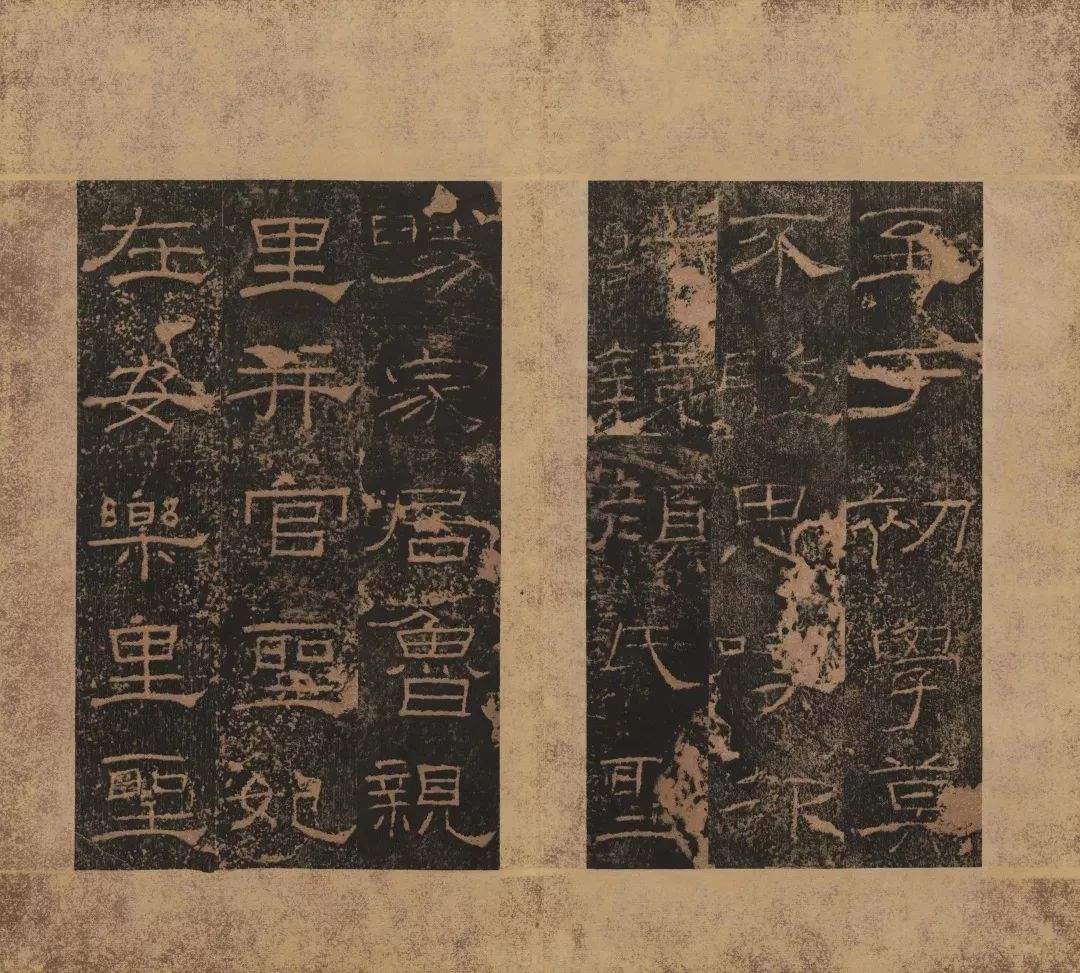 启功隶书100幅,启功隶书教学视频大全