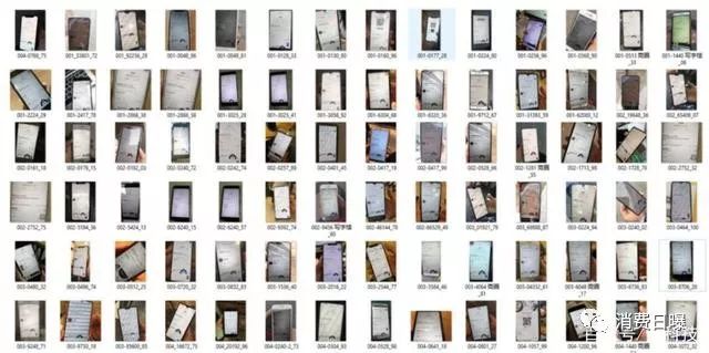 鐟炲垢鍜栧暋閬仛绌哄ぇ璺屽鑲″競褰卞搷,娴戞按鍋氱┖鐟炲垢鍜栧暋鎶ュ憡瑙f瀽