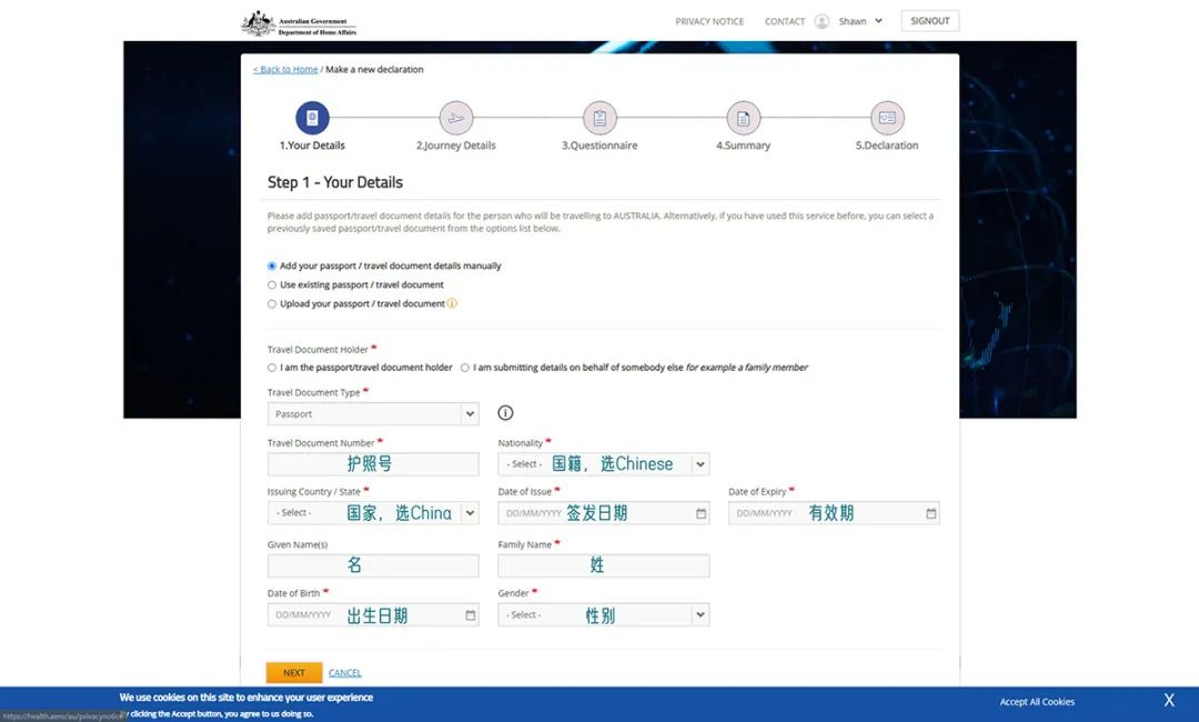 澳洲入境疫苗要求,入境澳洲核酸检测报告要英文吗