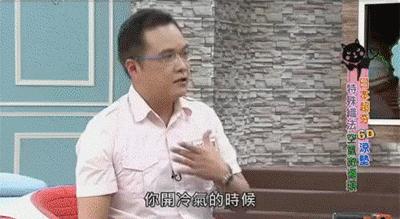 比日本“冷感科技”更硬核！国产冰感席亮相：躺上面比裸睡还爽