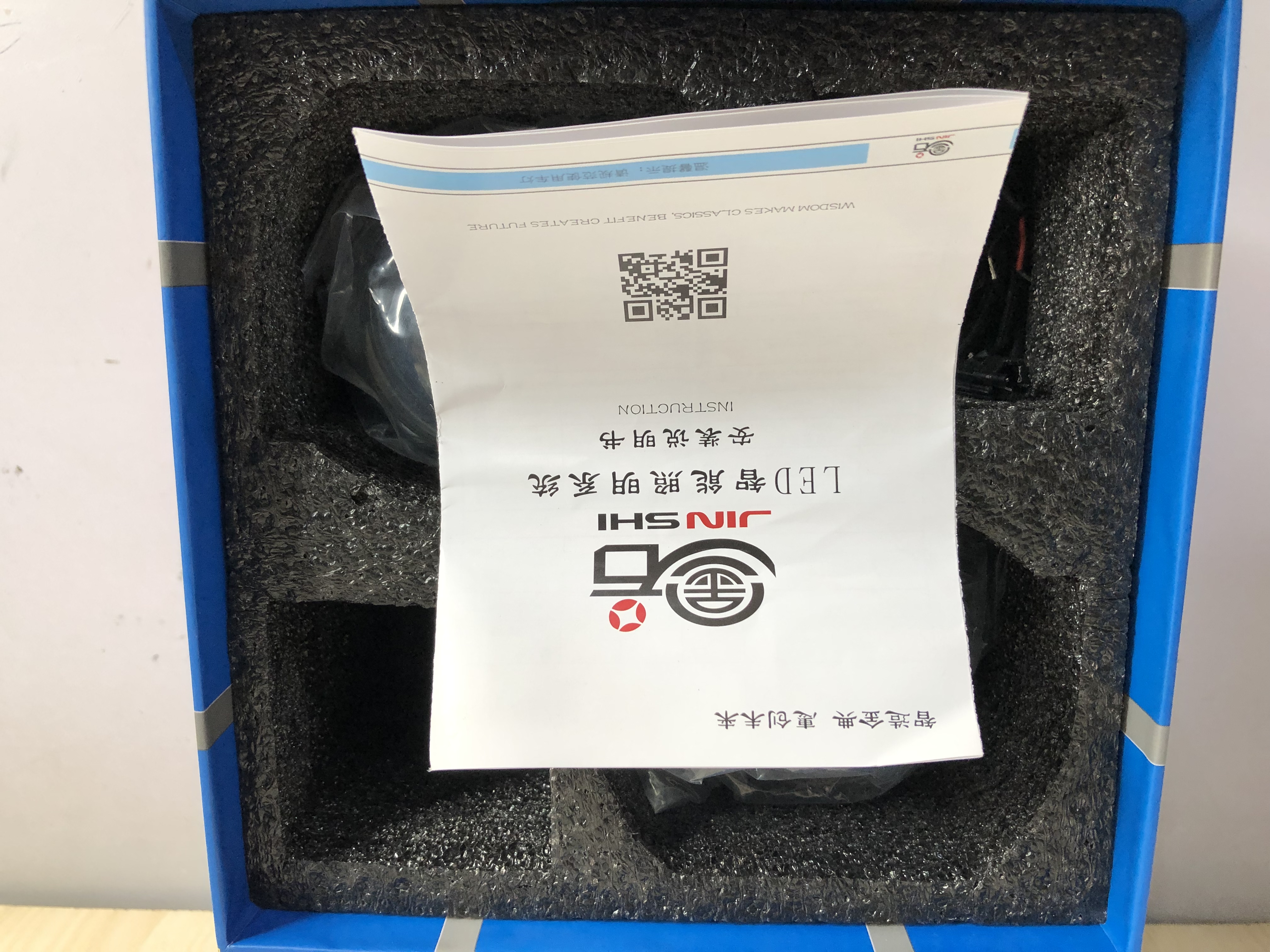 led透镜好不好用,led小透镜测评