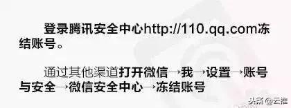信用卡被盗刷马上挂失怎么处理,信用卡显示被盗卡怎么恢复