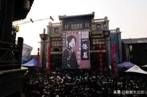 王府井流逝的记忆,记忆中的北京王府井