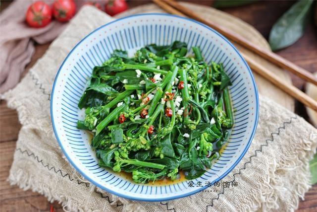 富含叶酸的蔬菜食谱,富含叶酸的蔬菜怎么吃