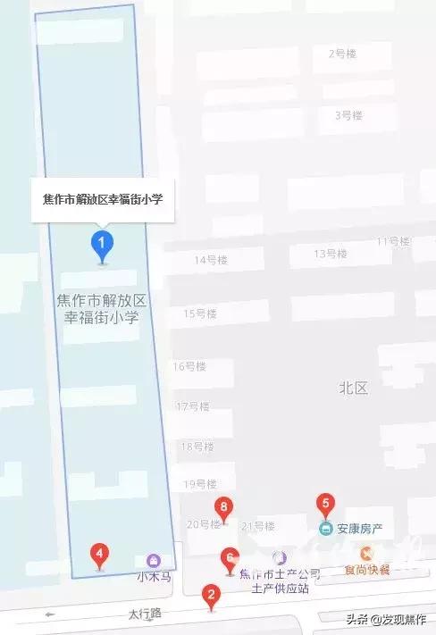 2019年焦作市中招考试科目,2019年焦作中考时间