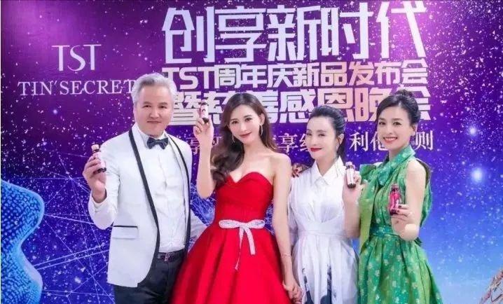 张庭经营微商赚了多少钱,微商大佬张庭现状