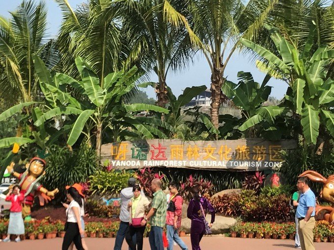 三亚旅游攻略自由行3天2晚,三亚旅游攻略自由行