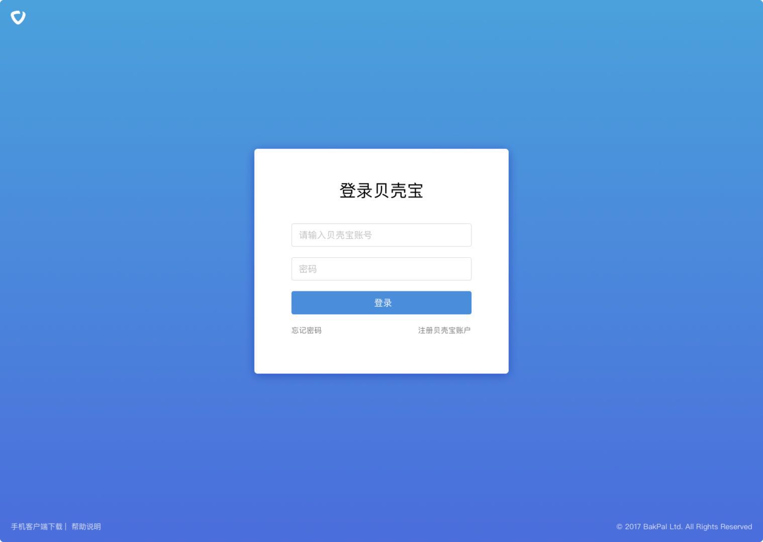 云盘网盘怎么搭建,如何打造自己的网络云盘