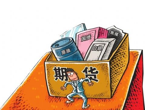 投资理财前要了解的事,投资先了解市场