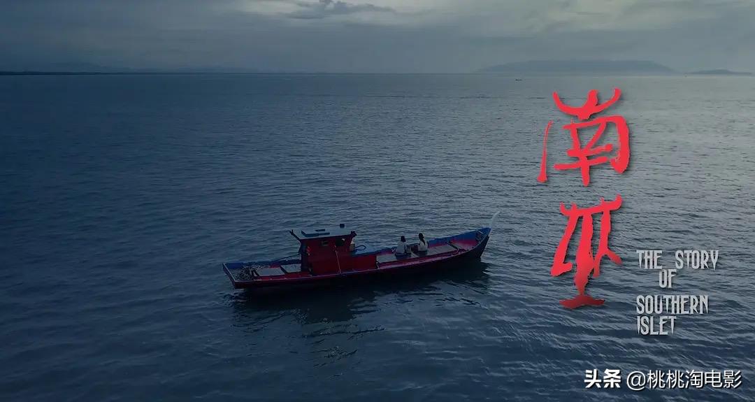 2020国内必看十部电影排行,来了电影精彩片段