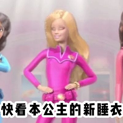 便宜又好看不超过50块钱的睡衣,高颜值纯棉睡衣男100%全棉