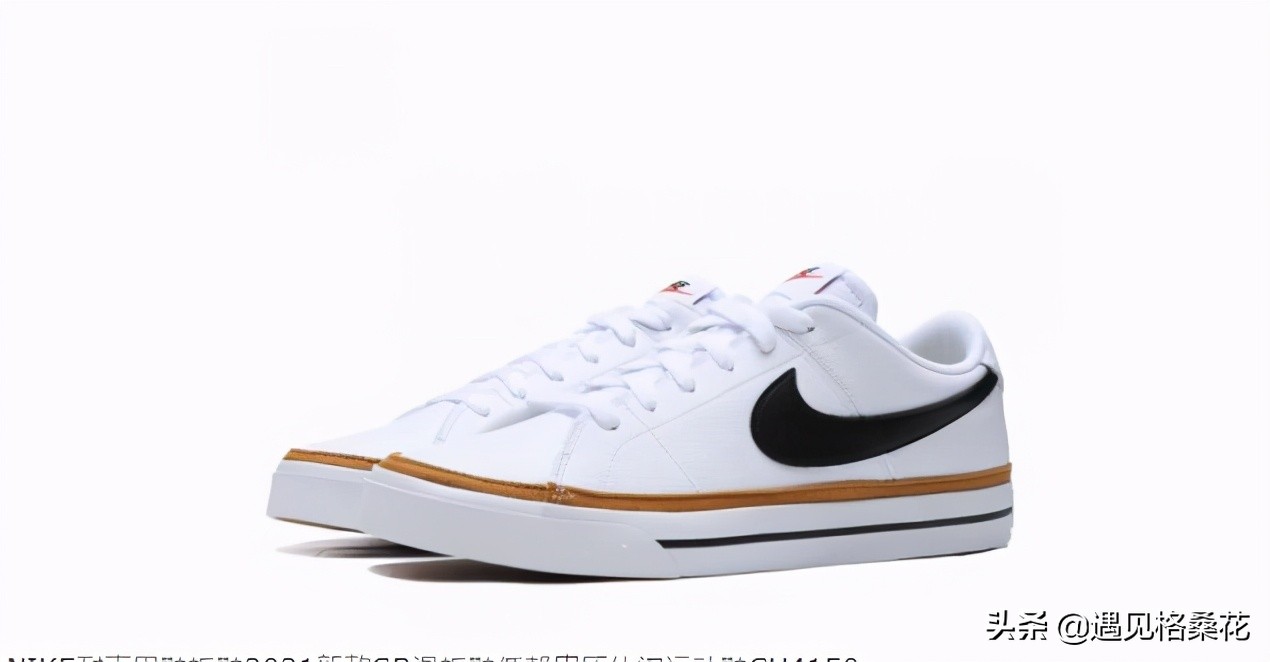 运动鞋买合脚的还是大一点比较好,鞋子合不合脚只有自己知道小品