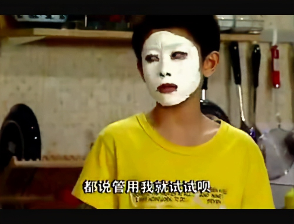 公子派男士护肤,男士秋冬季护肤的正确步骤