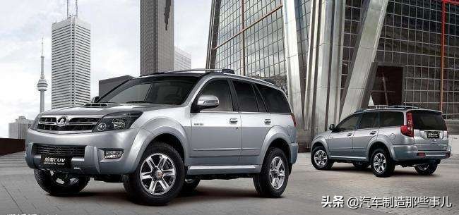 哈弗h5为啥没有h6销量高呢,哈弗h5为什么没有柴油两驱