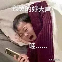 主持圈内幕有哪些,主持人因网上曝光被开除