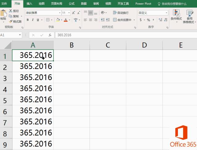 excel十个小技巧助你处理数据,excel数据处理与实战技巧精粹