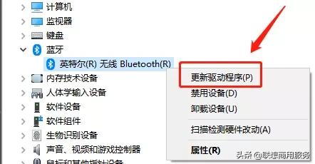 驱动更新出现一个错误,驱动更新提示出现一个错误