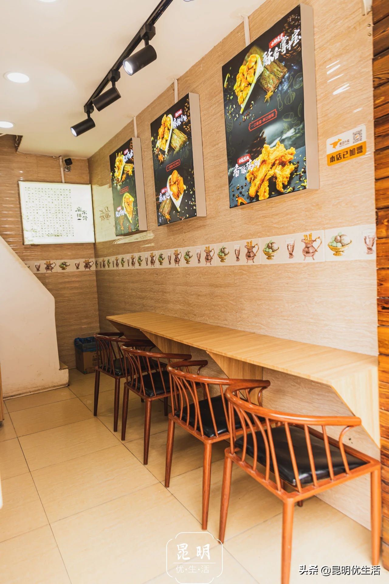 庙东排骨银河新天地店,庙东排骨浦口万江店