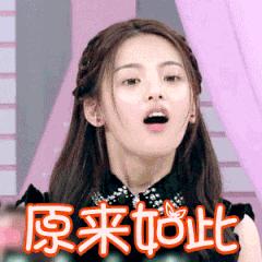 为什么都说蓝绿厂质量好,为啥说蓝绿是高价低配