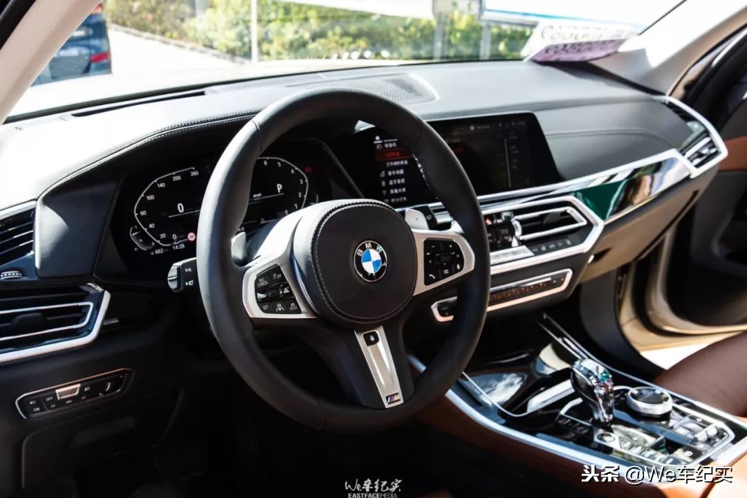 公路之王宝马x5最霸气的一款,公路最强suv