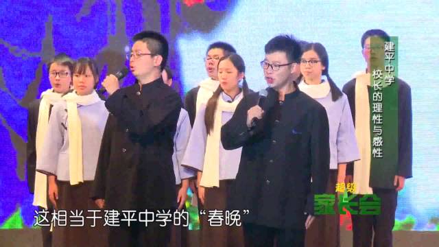 上海回不去的青春,上海市建平中学老照片