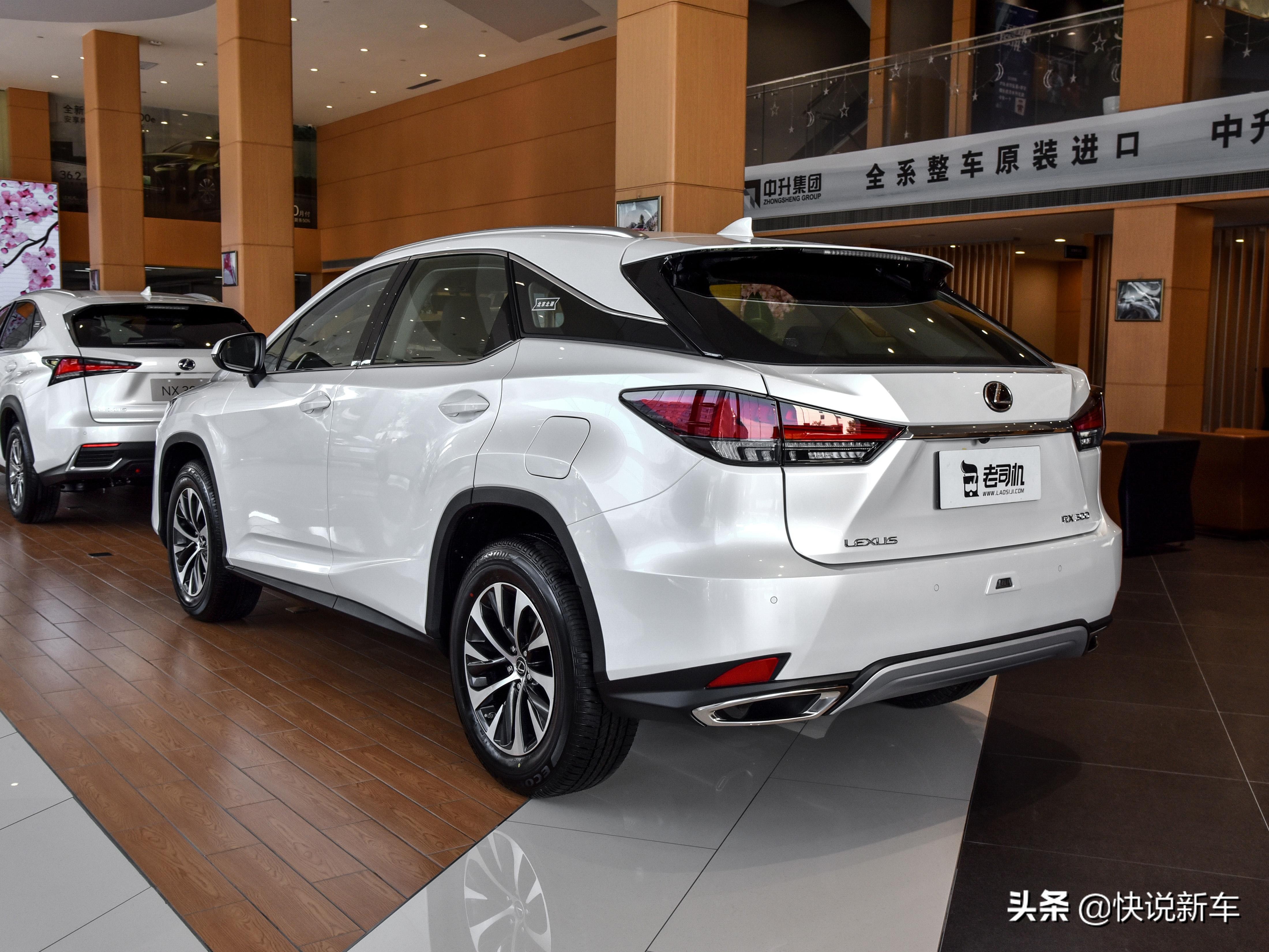 新款雷克萨斯rx保养费用解析,雷克萨斯rx300大保养费用