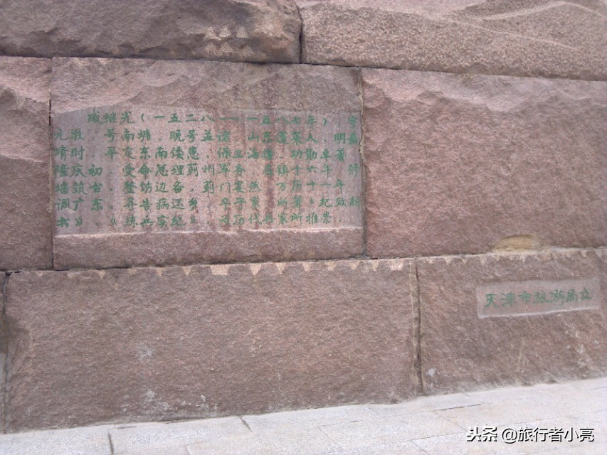 天津旅游必去十大景点推荐理由,天津旅游必去十大景点排行榜