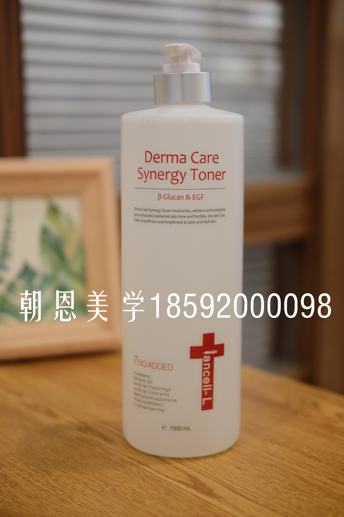 开一家皮肤管理工作室需要什么,皮肤管理工作室赚钱吗