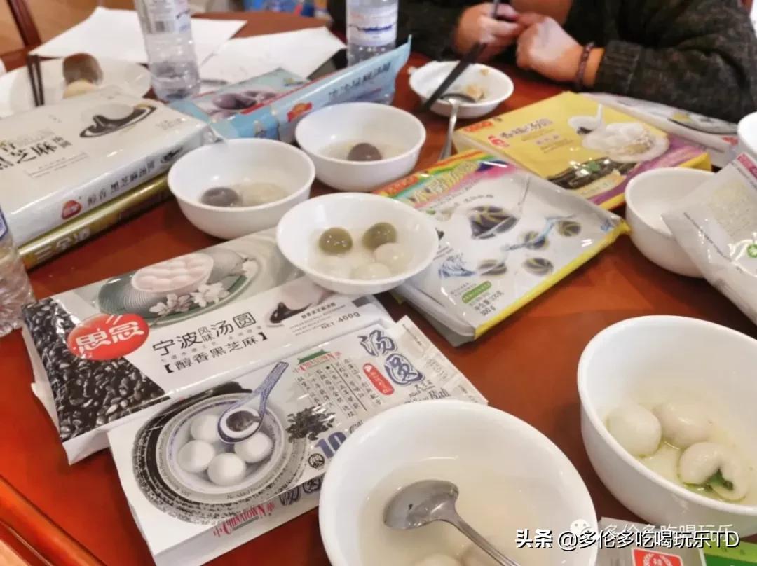 历时4小时豁出命吃掉多伦多超市16种汤圆的精华测评