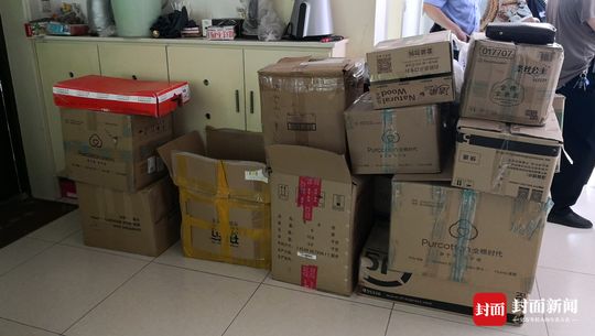 女子涉嫌集资诈骗上千万,26岁女孩涉嫌集资诈骗