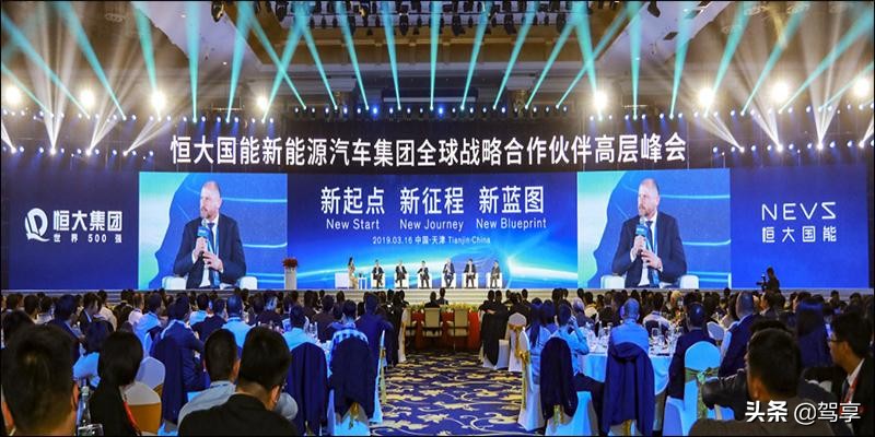 恒大首款电动汽车6月份全面投产,许家印为什么大力发展新能源车