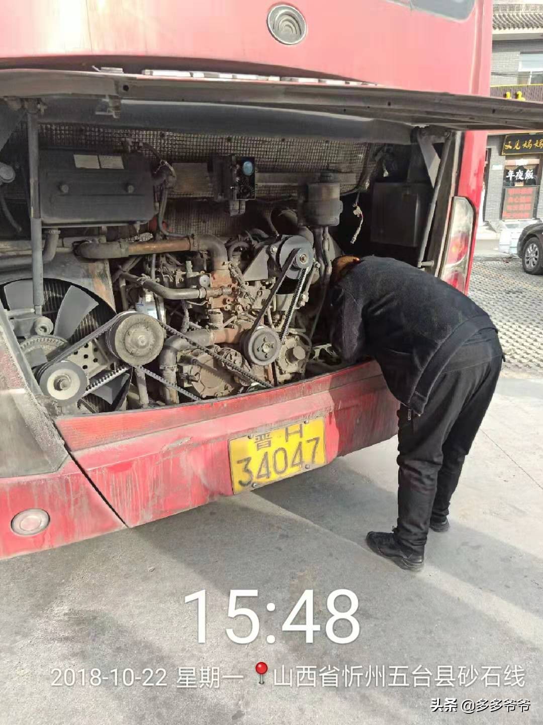 山西五台山旅游景点免门票,山西五台山景区旅游攻略一日游