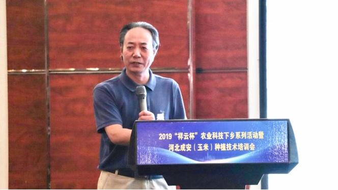 用好肥助力农业丰收,农资肥料下乡助农大丰收