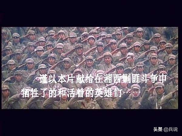 47军入朝作战,47军老山作战情况