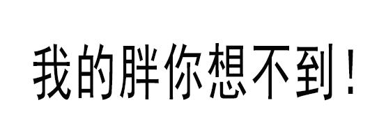 西安口碑最差的5家餐厅,西安好吃的4人餐