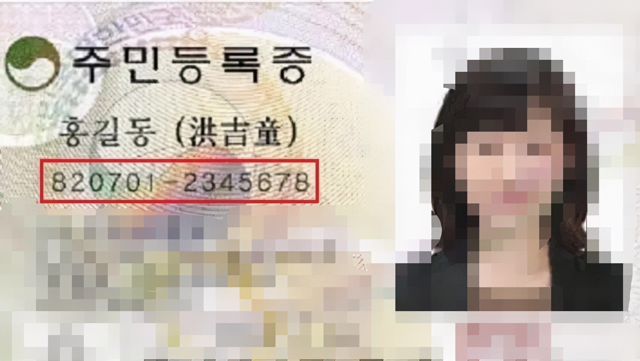 韩国你不知道的冷知识 (叨叨冷知识韩国)