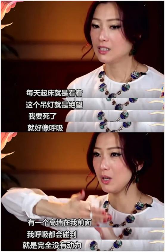 香港最后一个唱歌天后,香港最后一个天后杨千嬅