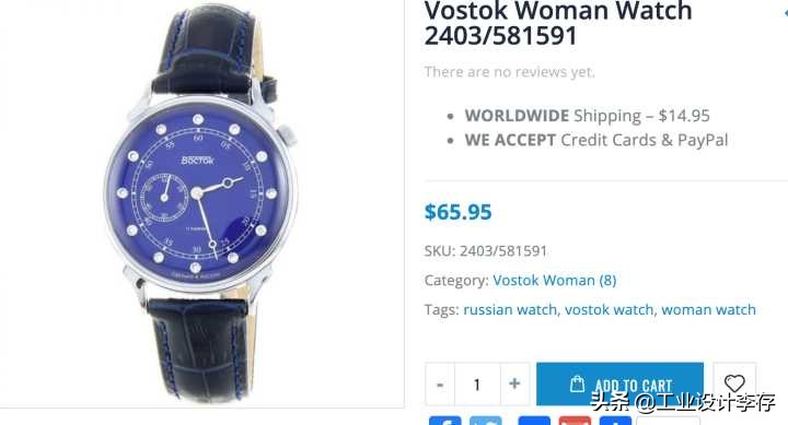 俄罗斯vostok军表机械表怎么样,俄罗斯军表vostok手表