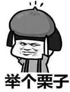 被校园刷单诈骗,警惕网络刷单诈骗别再被骗了