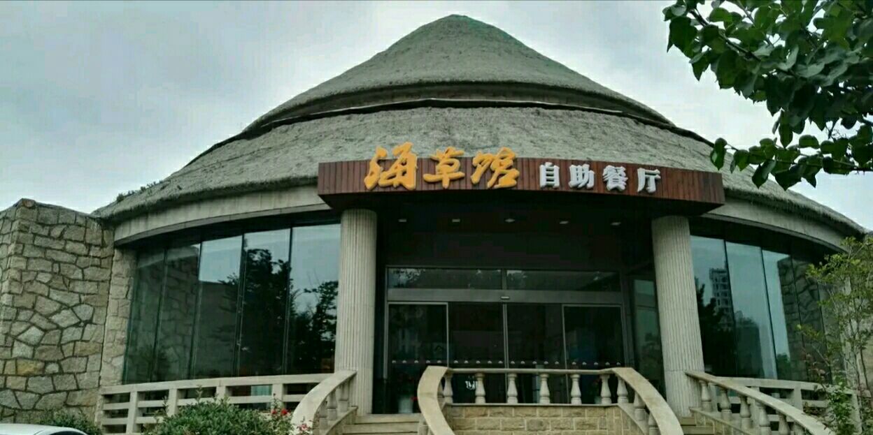 吃海鲜要去哪里旅游,威海旅游吃海鲜攻略视频