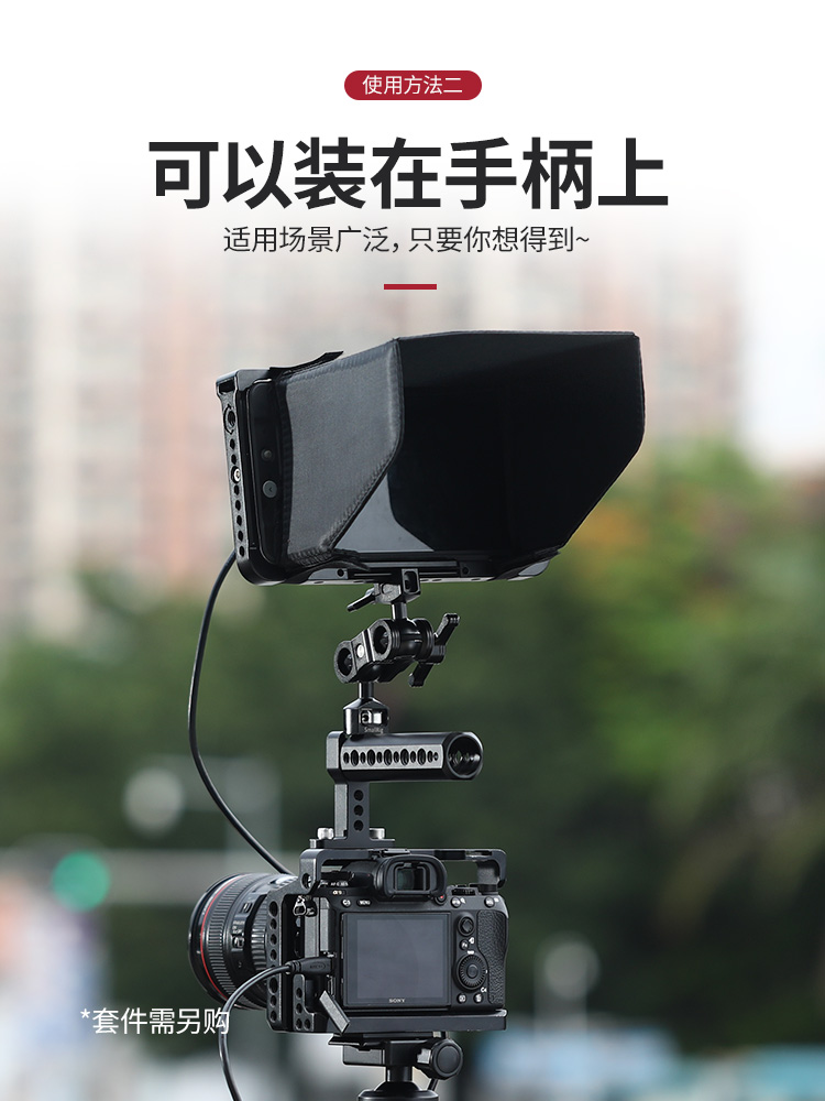 相机监视器安装哪个位置最好,外接监视器怎么和相机屏一样